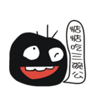 Black face in my line-1（個別スタンプ：2）