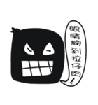 Black face in my line-1（個別スタンプ：13）