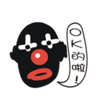 Black face in my line-1（個別スタンプ：27）