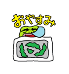 そら豆男（ソラマメオ）（個別スタンプ：6）