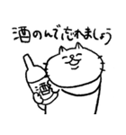ふとましいねこのスタンプ2（個別スタンプ：2）