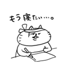 ふとましいねこのスタンプ2（個別スタンプ：8）