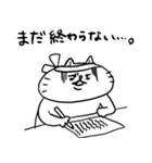 ふとましいねこのスタンプ2（個別スタンプ：9）