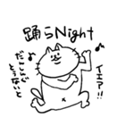 ふとましいねこのスタンプ2（個別スタンプ：19）