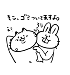 ふとましいねこのスタンプ2（個別スタンプ：27）