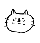 ふとましいねこのスタンプ2（個別スタンプ：32）