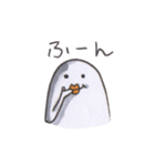 羽ばたけ。鳥。（個別スタンプ：7）