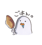 羽ばたけ。鳥。（個別スタンプ：24）