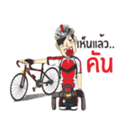 Cyclists handsome( Sweet Rider4 )（個別スタンプ：12）