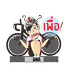 Cyclists handsome( Sweet Rider4 )（個別スタンプ：23）