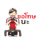 Cyclists handsome( Sweet Rider4 )（個別スタンプ：25）
