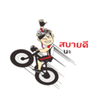 Cyclists handsome( Sweet Rider4 )（個別スタンプ：28）