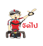 Cyclists handsome( Sweet Rider4 )（個別スタンプ：32）