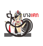 Cyclists handsome( Sweet Rider4 )（個別スタンプ：38）
