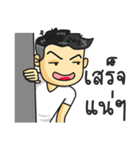 Gigog ＆ the Gang（個別スタンプ：5）