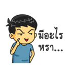 Gigog ＆ the Gang（個別スタンプ：6）