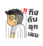Gigog ＆ the Gang（個別スタンプ：12）