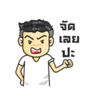 Gigog ＆ the Gang（個別スタンプ：13）