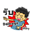 Gigog ＆ the Gang（個別スタンプ：18）
