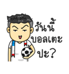 Gigog ＆ the Gang（個別スタンプ：20）