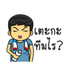 Gigog ＆ the Gang（個別スタンプ：21）