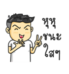 Gigog ＆ the Gang（個別スタンプ：22）