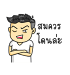 Gigog ＆ the Gang（個別スタンプ：25）