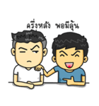 Gigog ＆ the Gang（個別スタンプ：26）