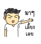 Gigog ＆ the Gang（個別スタンプ：31）