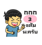 Gigog ＆ the Gang（個別スタンプ：32）