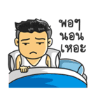 Gigog ＆ the Gang（個別スタンプ：34）