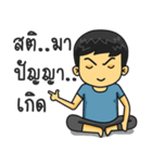 Gigog ＆ the Gang（個別スタンプ：38）