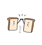 サンパチ倶楽部（個別スタンプ：1）