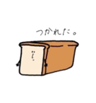 サンパチ倶楽部（個別スタンプ：2）