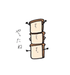サンパチ倶楽部（個別スタンプ：3）