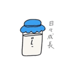 サンパチ倶楽部（個別スタンプ：10）
