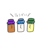 サンパチ倶楽部（個別スタンプ：14）