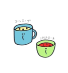 サンパチ倶楽部（個別スタンプ：15）