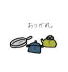 サンパチ倶楽部（個別スタンプ：23）