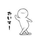 しろいこびと～いつもの編～（個別スタンプ：3）