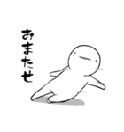 しろいこびと～いつもの編～（個別スタンプ：4）
