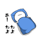 しろいこびと～いつもの編～（個別スタンプ：5）