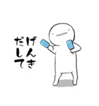 しろいこびと～いつもの編～（個別スタンプ：7）