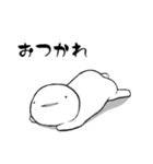 しろいこびと～いつもの編～（個別スタンプ：8）