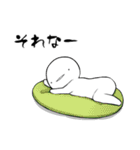 しろいこびと～いつもの編～（個別スタンプ：9）