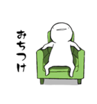 しろいこびと～いつもの編～（個別スタンプ：12）