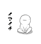 しろいこびと～いつもの編～（個別スタンプ：20）