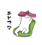 しろいこびと～いつもの編～（個別スタンプ：21）