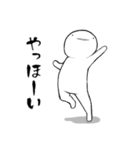 しろいこびと～いつもの編～（個別スタンプ：22）