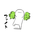 しろいこびと～いつもの編～（個別スタンプ：23）